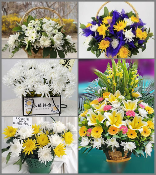 福建龙岩漳平市芦芝镇涵梅村白事提篮配送
